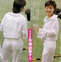 有働由美子アナウンサー